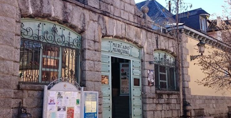 El Mercado de La Granja aunará hostelería y comercio