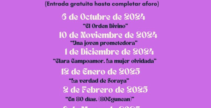 El Real Sitio de San Ildefonso acoge un ciclo de cinefórum por la igualdad de género